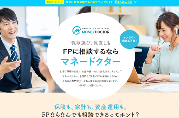 マネードクター